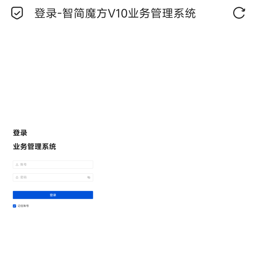 1000001981